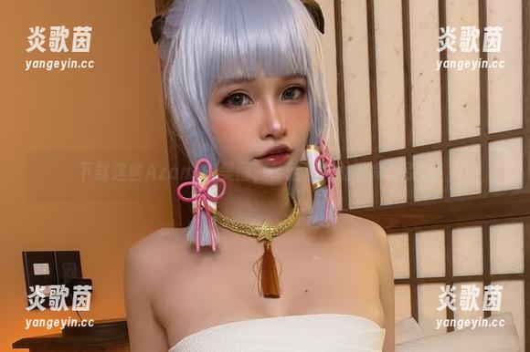 下载这些Azami的美图，体验温柔的致命吸引力！