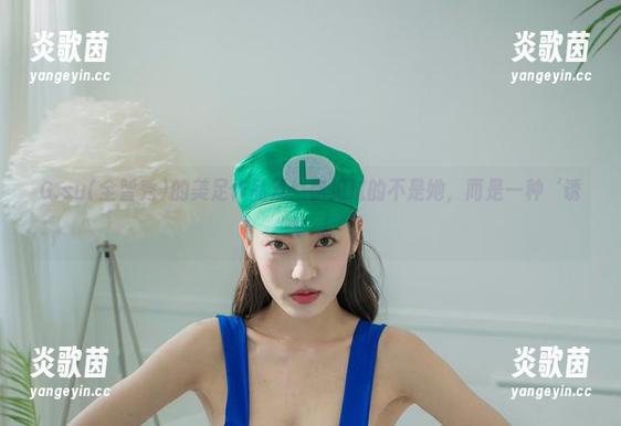 G.su(全智秀)的美足作品集：你见过的不是她，而是一种‘诱惑’！