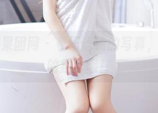 GIRLT果团网 – 看王语纯的写真，姐，真的瘦了哦！