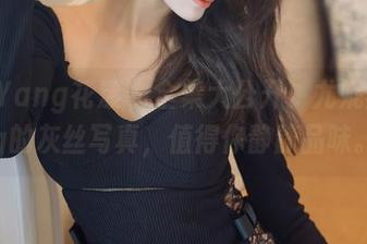 HuaYang花漾 – 全集大公开！尤妮丝Egg的灰丝写真，值得你静静品味。