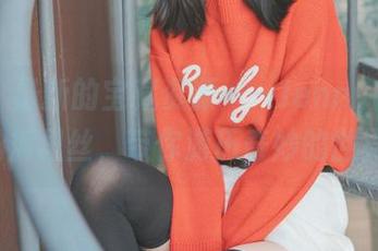 你好！最新的宝藏资源——Jenny(정제니)的裤里丝，带你游历奇妙的世界！