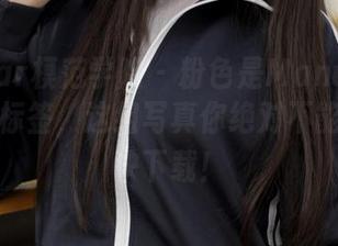 MFStar模范学院 – 粉色是Manuela玛鲁娜的标签，这组写真你绝对不能错过！快下载！