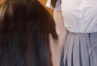 MFStar模范学院 – 免费下载！小奶瓶呜呜的白裙，梦幻与甜美共存！