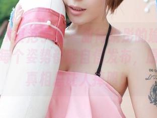 MFStar模范学院 – 甜筒晓彤的瑜伽写真：不是每个姿势都能自信发布，原图曝光真相总让人捧腹！