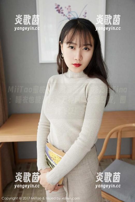 MiiTao蜜桃社-桃乃香Tina MiiTao蜜桃社 - 没有圣光的桃乃香Tina:睡衣也能演绎出万种风情,别眨眼,图片飞过!