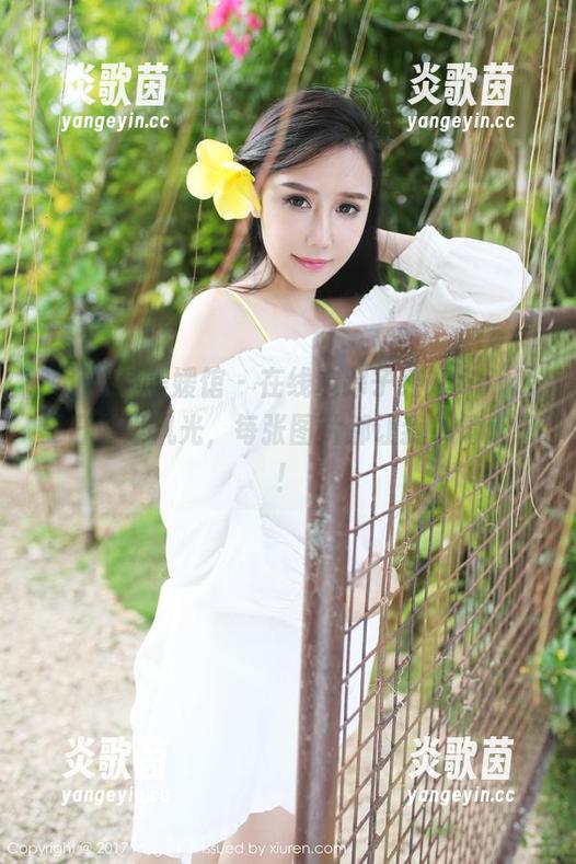 MyGirl美媛馆-子纯儿Annie MyGirl美媛馆 - 在线追踪子纯儿Annie夏日无限风光,每张图片都让我心情大好!
