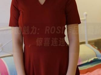 捆绑胶带的魅力：ROSI作品集最新解锁，惊喜连连！