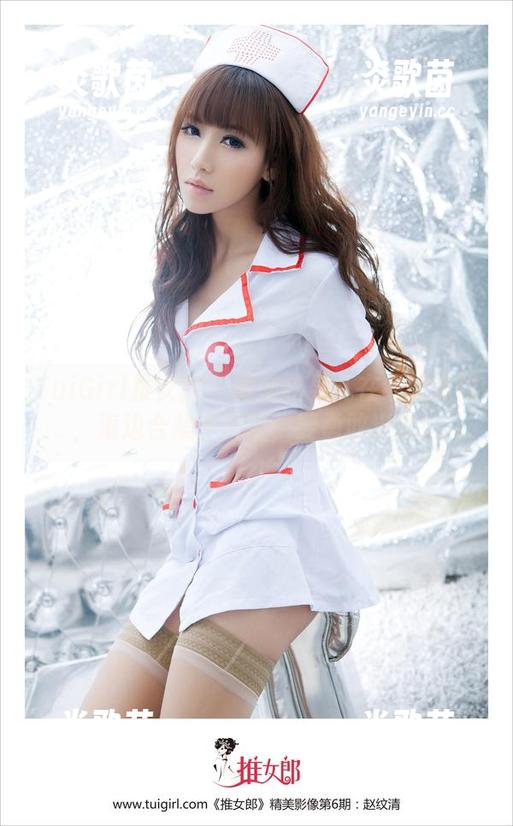 TuiGirl推女郎-松果儿 TuiGirl推女郎 - 跟随松果儿在线的步伐,海边合集不怕晒,要勇敢出发!