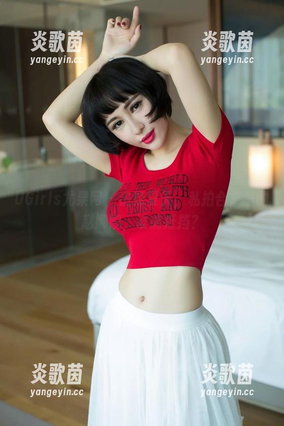 UGirls尤果网-赵娜娜 UGirls尤果网 - 热辣夏天,私拍合集里的赵娜娜,谁能抵挡?