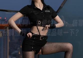 Xiuren秀人网 – 免费的魅力：杨幂幂牛仔裤照片，谁不想品味一下？