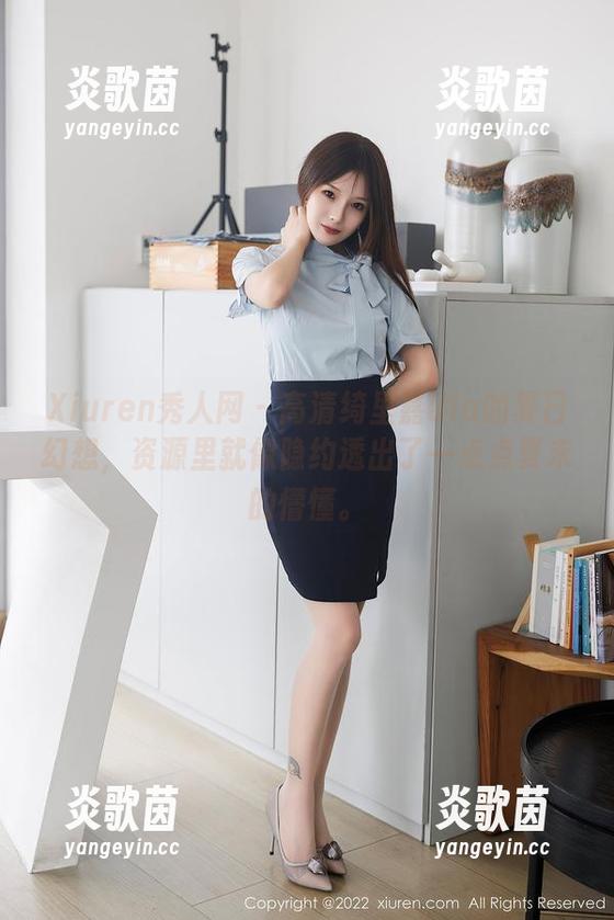 Xiuren秀人网 - 高清绮里嘉Ula的夏日幻想，资源里就像隐约透出了一点点夏末的懵懂。