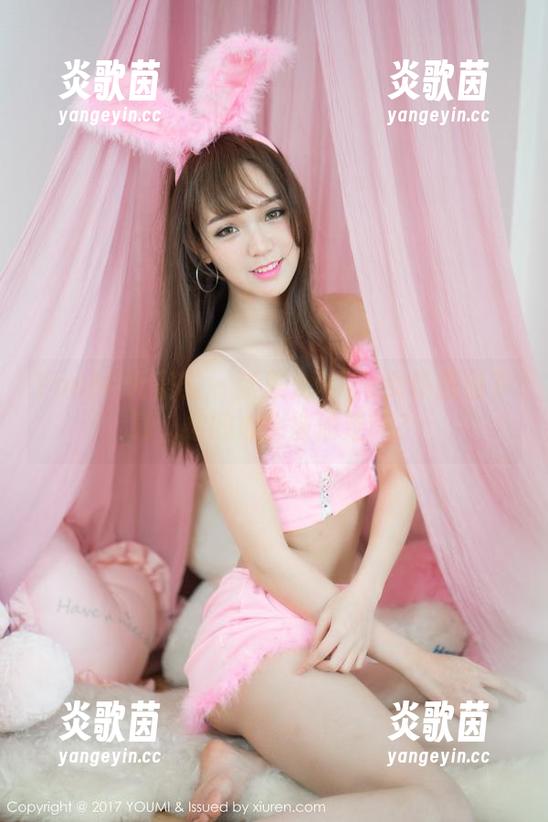 YouMi尤蜜荟-张思允Nice YouMi尤蜜荟 - 张思允Nice女仆图包下载,你的心会被偷走吗?