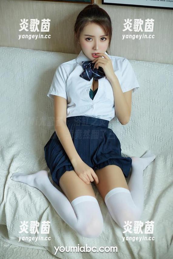 YouMi尤蜜荟 - 浴缸之灵——戴渃欣的资源，我竟然翻了三遍