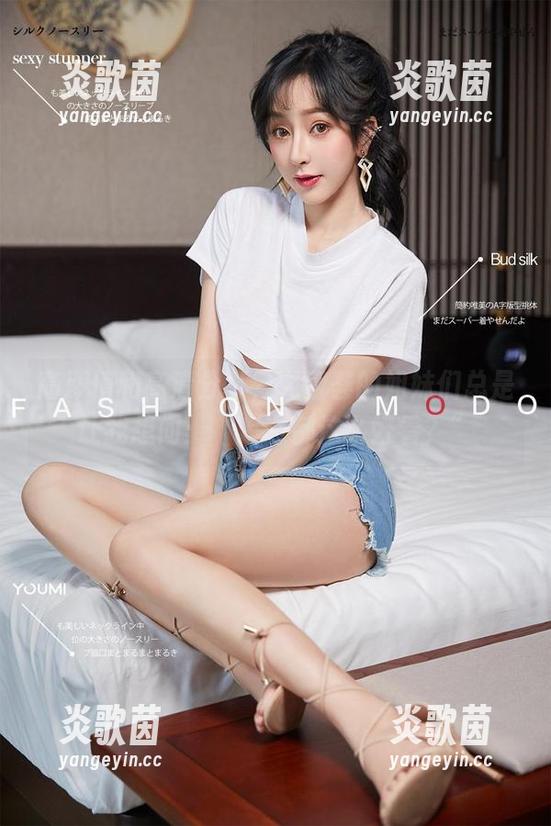 YouMi尤蜜荟 高颜值和高清分享,尤蜜荟的姐妹们总是让我想问:“怎么都这么好看?”