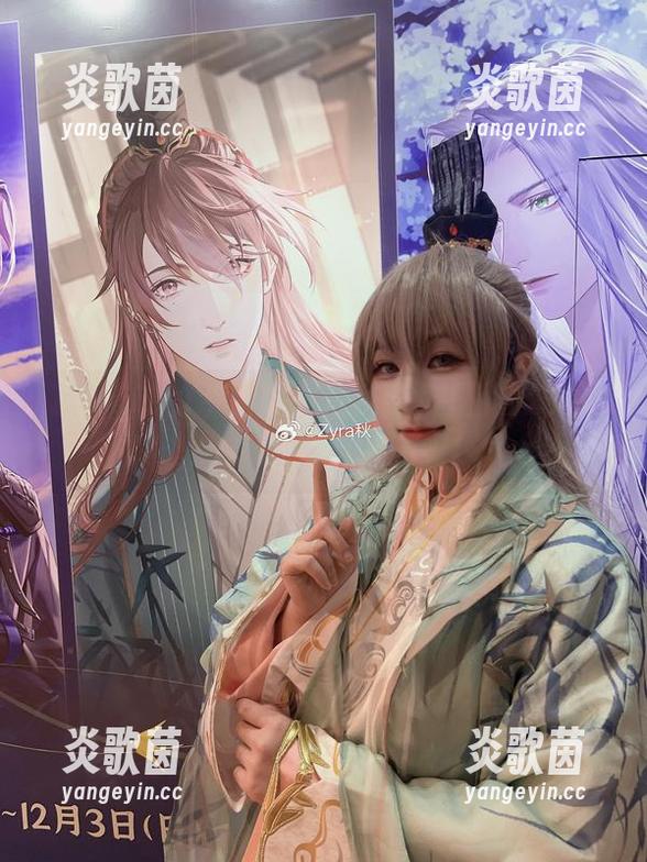 Zyra秋 Zyra秋的杀生院祈荒:合集里的故事,比我早起的动力还强!