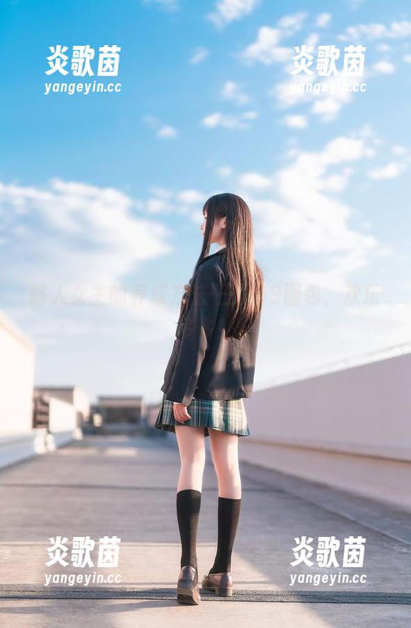 三度69 路人女主的养成方法-三度69图包,欢乐多多!