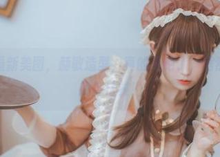 乖乖衣宝的最新美图，赫敏造型，真的是绝了，居然让我想去找找魔法杖！
