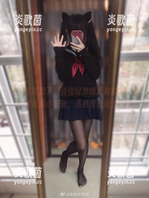 佳佳好难啊 更新时间到了,佳佳好难啊短裙套图来袭!真有点小兴奋,虽然没法说为什么