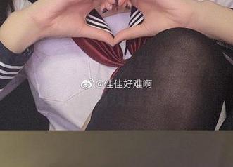 这次的佳佳酱ovo制服写真更新，难道是想让我心烦意乱吗？