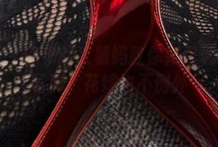 微密圈 – 保守的二舅妈教你如何玩转定制写真，花嫁也不例外