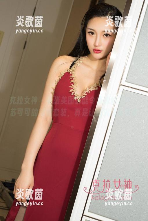 克拉女神 - 每张美图都能令我思绪万千，苏可可的精选套装，真是让我沉迷于其中。