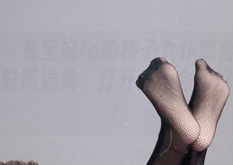 微密圈 – 兔宝妮to的格子女仆装合集：时而俏皮时而温柔，打开后你会发现什么呢？