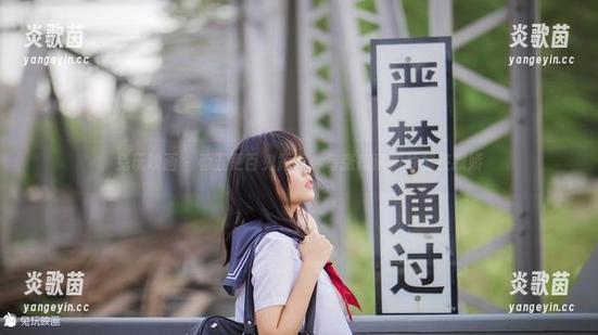 兔玩映画-五更百鬼 兔玩映画 - 看五更百鬼短裙:每张高清照片都在撒娇