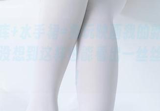 高清图库+水手裙=兔玩映画我的新灵感来源，真没想到这样也能看出一丝丝的情愫！