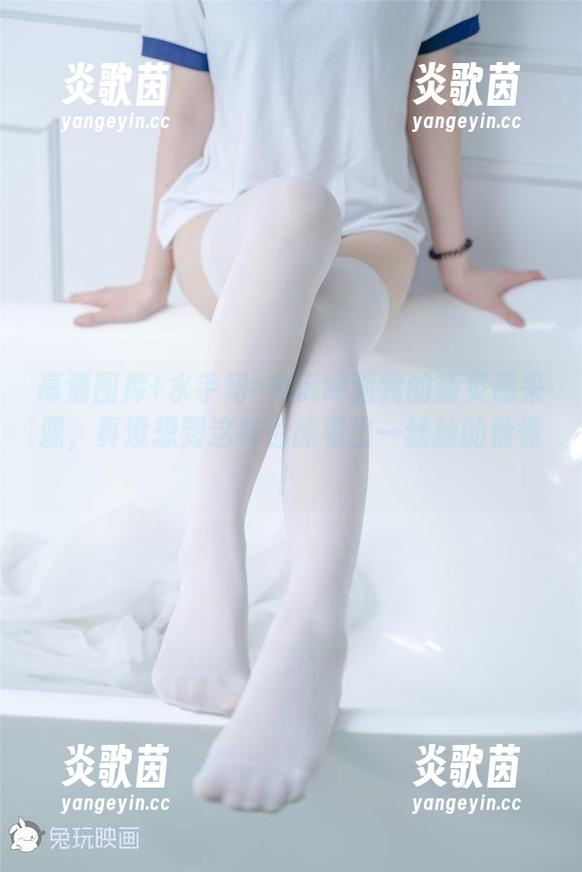 兔玩映画 高清图库+水手裙=兔玩映画我的新灵感来源,真没想到这样也能看出一丝丝的情愫!