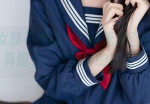 谁说兔女郎不能迷人？喵糖映画的蕾姆写真图包，打破你的成见！