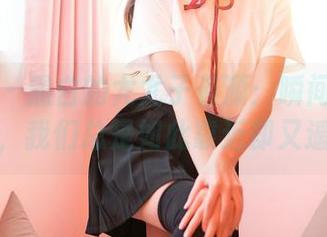 嗲囡囡 – 黑白的尤尤子资源：瞬间的光与影，我们总是如此靠近却又遥远