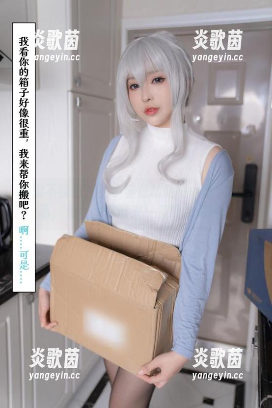 小容仔咕咕咕w 绝对不能错过!小容仔咕咕咕w爱犬的作品,免费为你带来一波暖心奇遇。