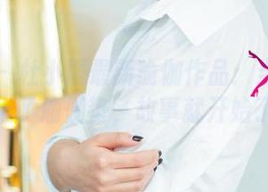 尤果网 – 杜小雨最新瑜伽作品：当东南风遇上了瑜伽垫，故事就开始了！