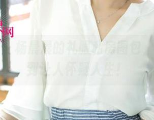 尤果网 – 杨晨晨的礼服私房图包，真是美到让人怀疑人生！