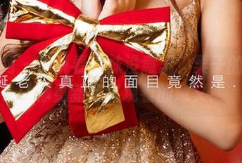 尤果网 – 谁说看丝袜没意思？栗子的图包让你重新定义观看的意义！