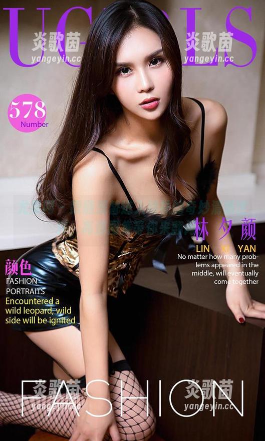尤果网 - 跟随美替进入棉袜的奇妙清新世界，高清图集等你来翻阅！