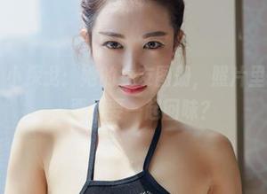 尤物馆 – 小探戈：她的女友图册，照片里的少女心，要不要一起回味？