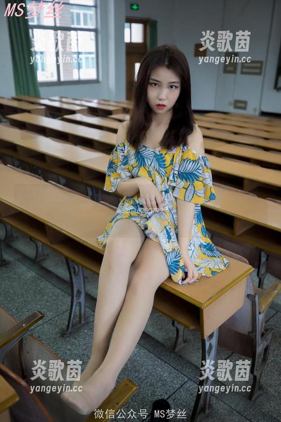 梦丝女神 - 让人窒息的无圣光，玥玥连体衣套图来了！