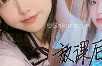 体操服与樱群的奇妙碰撞：原图带你走进无限想象，精选就是胜出者！