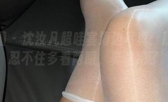 微密圈 – 沈汝凡超哇塞海边写真：原图也忍不住多看两眼，真是绝了