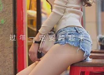 爱尤物 – 资源在手，乔伊诺毛衣作品集带你进入‘软绵绵’的梦境！