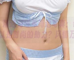 爱尤物 – 精选刘瑾希海边写真：谁说海风不可以是时尚的助力？风情万种！