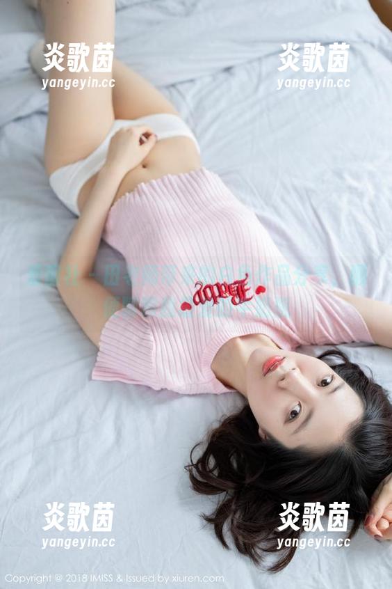 爱蜜社 - 田老师带来的白色作品分享，顺便聊聊我最爱的牛奶瓶