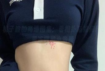微密圈 – 桃子般的高清图集：看相扑猫如何flaunt她的果冻臀和小蛮腰