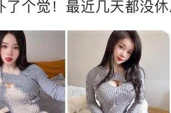 微密圈 – 禅雨儿Lynne的视频精选套图，让你心动得飞起