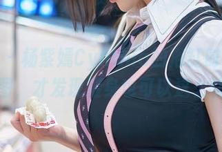 秀人网 – 杨紫嫣Cynthia的浴缸时光：高清美图，才发现湿身也可以这么优雅！