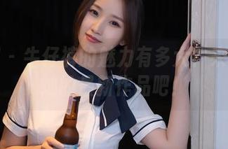 秀人网 – 牛仔裤的魅力有多大？来看看璀灿的最新作品吧！