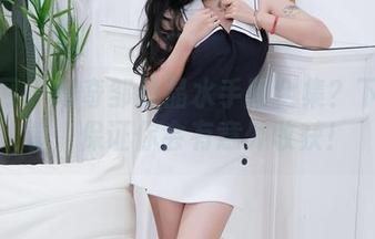 秀人网 – 好奇邹晶晶水手服全集？下载看看，保证你会有意外收获！