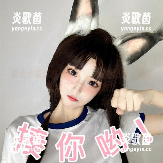 章鱼小童谣 章鱼小童谣放送绫波丽,更新图包,来看看她又玩了啥把戏!