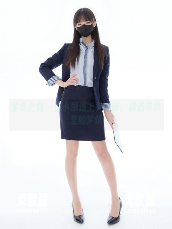 紧急企划 - 当小恩遇上兔女郎：精选写真里的梦境
